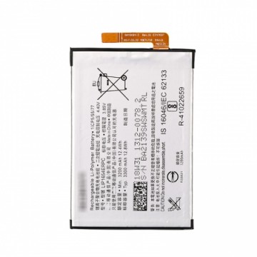 Batterie pour Sony Xperia XA2