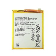 Batterie Huawei P Smart /P8 Lite 2017 /P9 / P9 Lite/ P9 Lite 2017 / P10 Lite - Qualité premium, envoi rapide