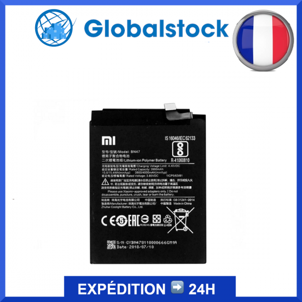 BATTERIE POUR XIAOMI MI A2 LITE BN47