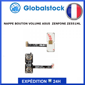 Batterie ASUS ZENFONE ZE551ML pour ordinateur portable - Qualité premium
