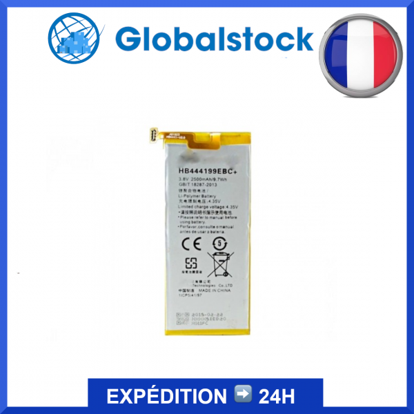 Batterie pour Huawei Honor 4C