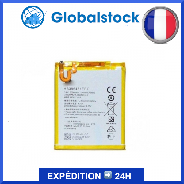 Batterie Huawei Y6 2/ Y6 II/ Honor 5X / Huawei G8/ Honor 5A HB396481EBC 3000mAh - Qualité premium, envoi rapide
