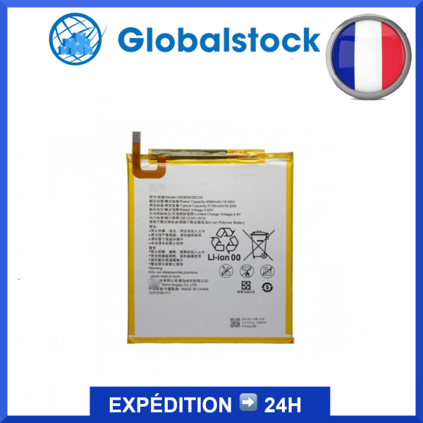 Batterie pour Huawei MediaPad M3