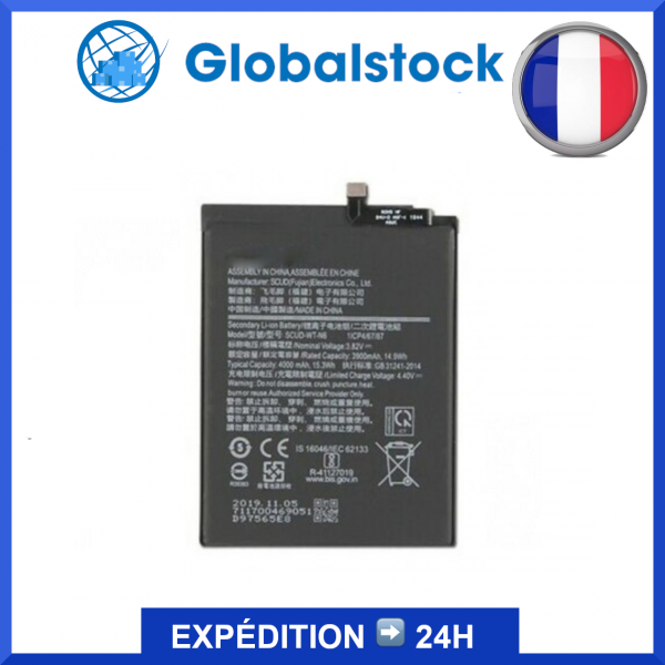 Batterie Samsung Galaxy A10S A107/Galaxy A20S A207 GH81-17587A/SCUD-WT-N6 - Qualité premium, envoi rapide