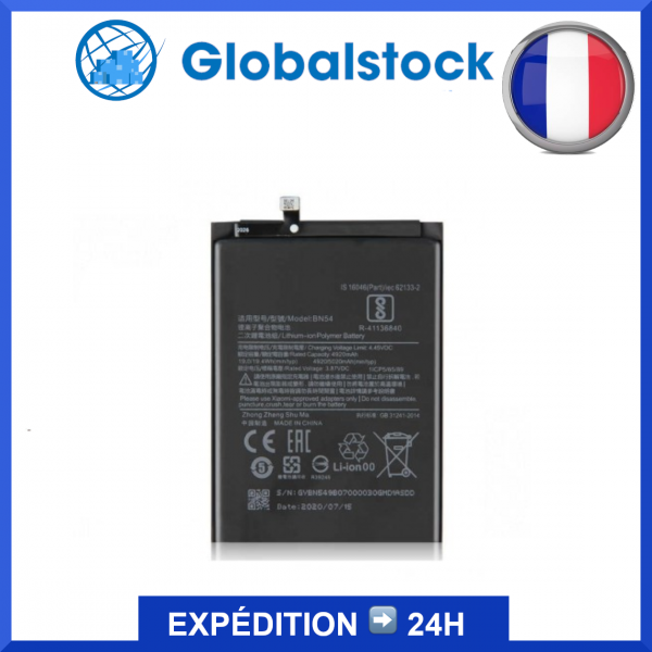 Batterie pour Xiaomi Redmi Note 9 5G