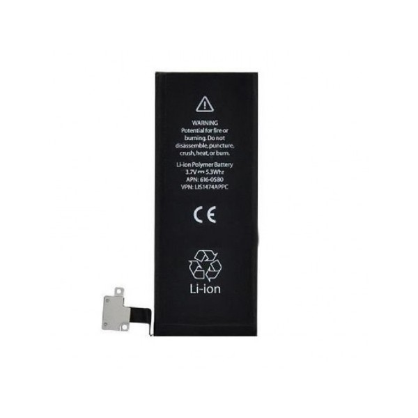 Batterie pour iPhone 4S
