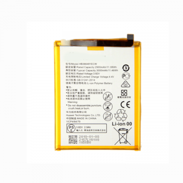Batterie Huawei P8 Lite 2017 HB366481ECW - Qualité premium, envoi rapide
