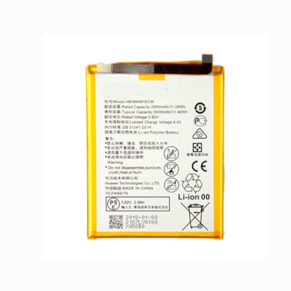 Batterie Huawei P8 Lite 2017 HB366481ECW - Qualité premium, envoi rapide