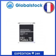 Batterie pour Samsung Galaxy J1 2015 J100