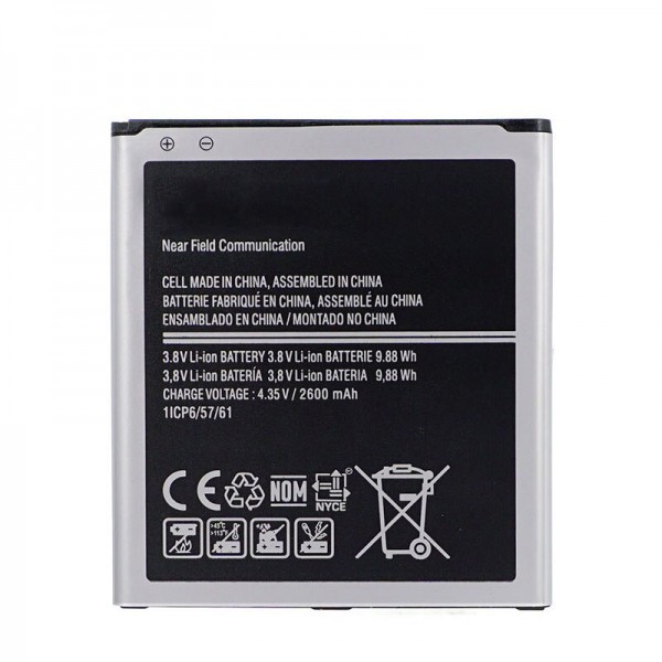 Batterie pour Samsung Galaxy J2 Pro (2018) / J2 Prime