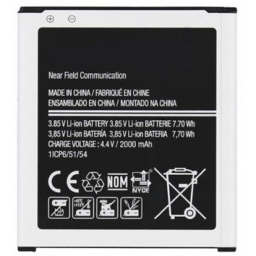 Batterie Samsung Galaxy Core Prime G360/Galaxy Core Prime VE G361 EB-BG360BBE - Qualité premium, envoi rapide