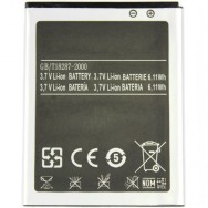 Batterie pour Samsung Galaxy S2 i9100