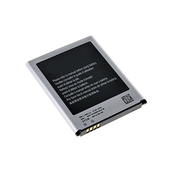 BATTERIE POUR SAMSUNG GALAXY S3 I9300 EB-L1G6LLU
