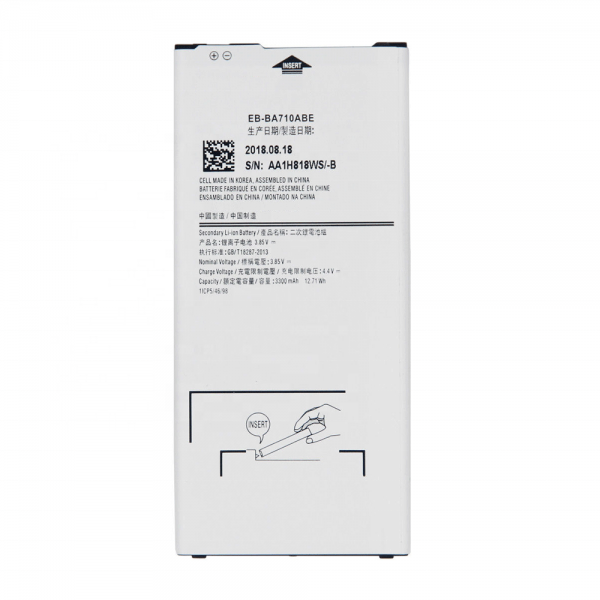 Batterie pour Samsung Galaxy A7 2016 (A710F)
