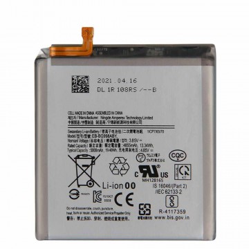Batterie Samsung Galaxy S21 Ultra 5G (G998B) - Qualité premium, envoi rapide