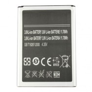 Batterie pour Samsung Galaxy Note 2 N7100 / Note 2 LTE EB-595675-LU