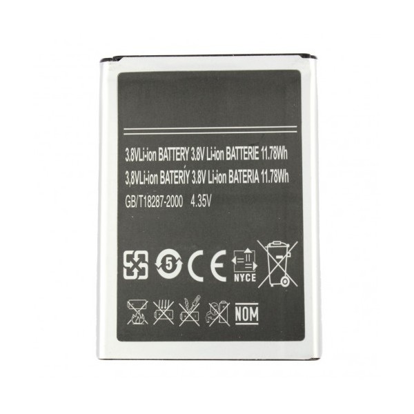 Batterie pour Samsung Galaxy Note 2 N7100 / Note 2 LTE EB-595675-LU