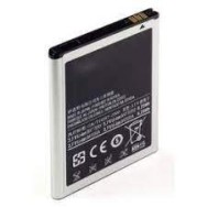 Batterie pour Samsung Galaxy Note 1 (N7000)