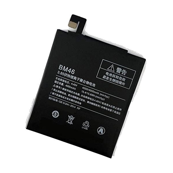 BATTERIE XIAOMI POCO F2 PRO BM4Q