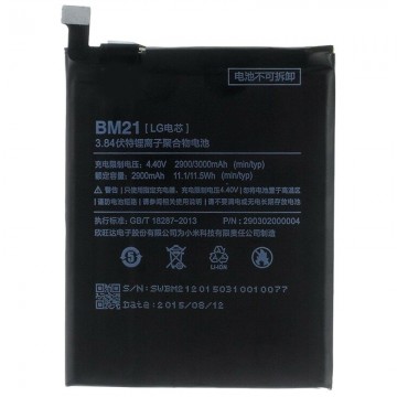 Batterie Xiaomi Mi Note - Qualité premium, envoi rapide