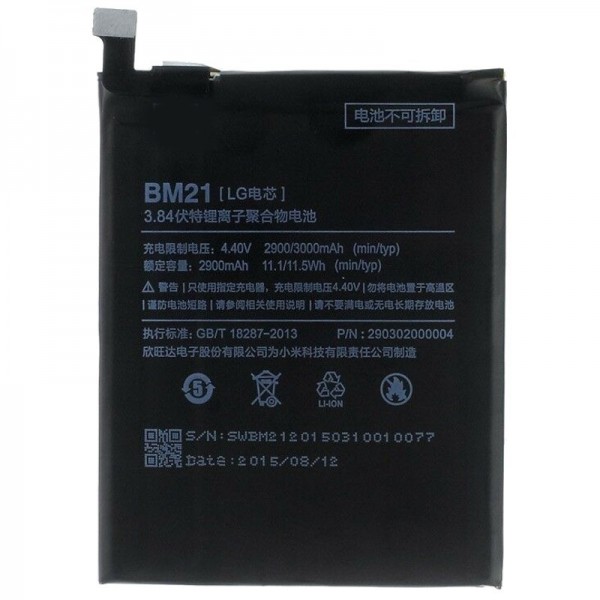 Batterie pour Xiaomi Mi Note