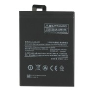 Batterie Xiaomi Mi Max 2