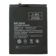 Batterie Xiaomi Mi Max