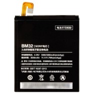 Batterie Xiaomi Mi 4