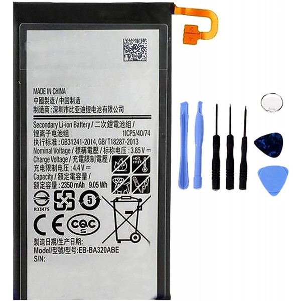 Batterie pour Samsung Galaxy A3 2017 (A320F)