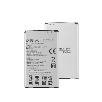 Batterie LG G2 - Qualité premium, envoi rapide
