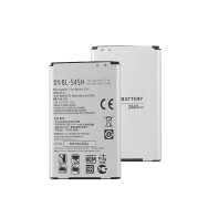 Batterie LG G2 - Qualité premium, envoi rapide