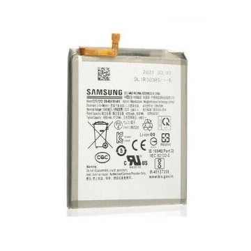Batterie Samsung Galaxy S20 FE 5G G781/S20 FE 4G G780/A52 5G A526/A52 4G A525/A52s 5G A528 EB-BG781ABY GH82-24205A - Qualité pre