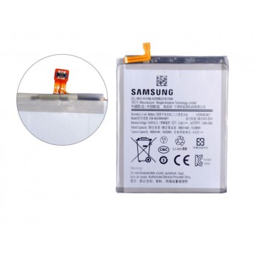 Batterie Samsung Galaxy S21 Plus 5G G996 EB-BG996ABY GH82-24556A - Qualité premium, envoi rapide