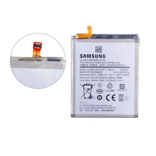 Batterie Samsung Galaxy S21 Plus 5G G996 EB-BG996ABY GH82-24556A - Qualité premium, envoi rapide
