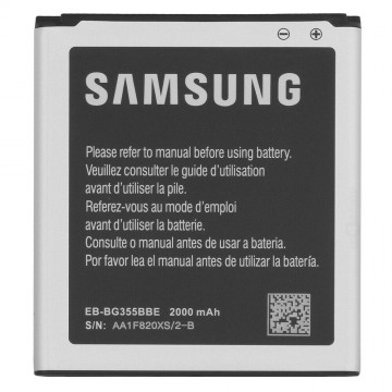 Batterie Samsung Galaxy Core 2 G355 - Qualité premium, envoi rapide