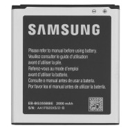 Batterie Samsung Galaxy Core 2 G355 - Qualité premium, envoi rapide