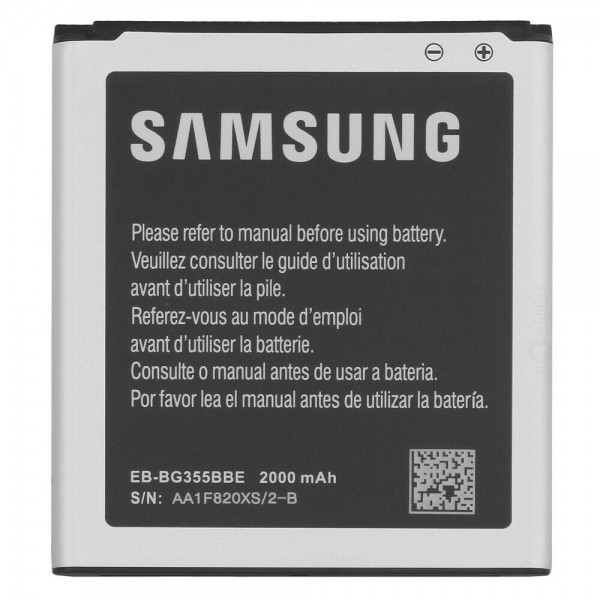 Batterie Samsung Galaxy Core 2 G355 - Qualité premium, envoi rapide