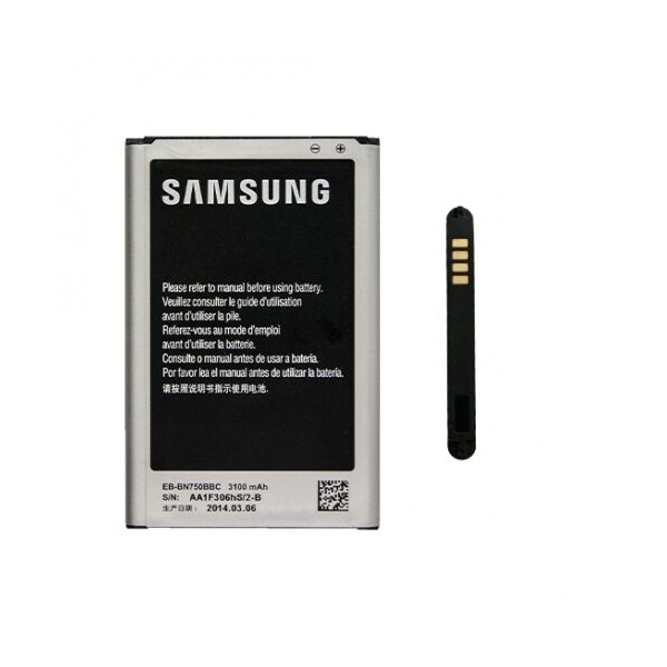 Batterie Samsung Galaxy Note 3 Lite N7505 EB-BN750BBC - Qualité premium, envoi rapide