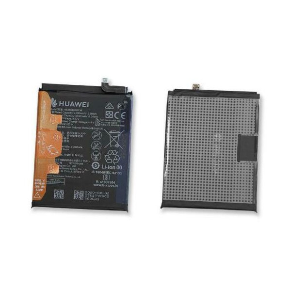 BATTERIE POUR HUAWEI MATE 20 X 5G HB4073A5ECW