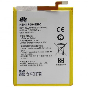 Batterie HUAWEI MATE 7 HB417094EBC - Qualité premium, envoi rapide