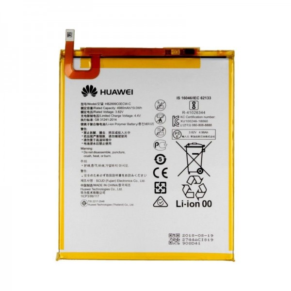 BATTERIE POUR HUAWEI MATEPAD T10S / MATEPAD T10/MATEPAD T8 HB2899C0ECW