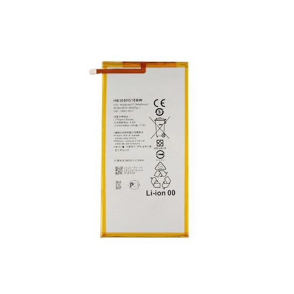 BATTERIE POUR HUAWEI MEDIAPAD M5 LITE 8" / MEDIAPAD T3 HB3080G1EBW