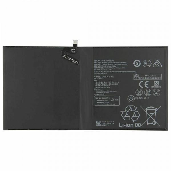 Batterie HUAWEI MEDIAPAD M6 10.8" / MEDIAPAD M5 10 HB2994I8ECW - Qualité premium, envoi rapide