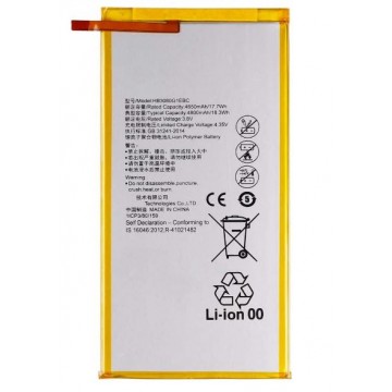 Batterie HUAWEI MEDIAPAD T3 10 HB26A5I0EBC - Qualité premium, envoi rapide
