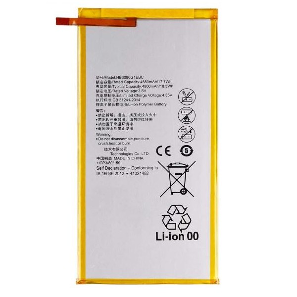 BATTERIE POUR HUAWEI MEDIAPAD T3 10 HB26A5I0EBC