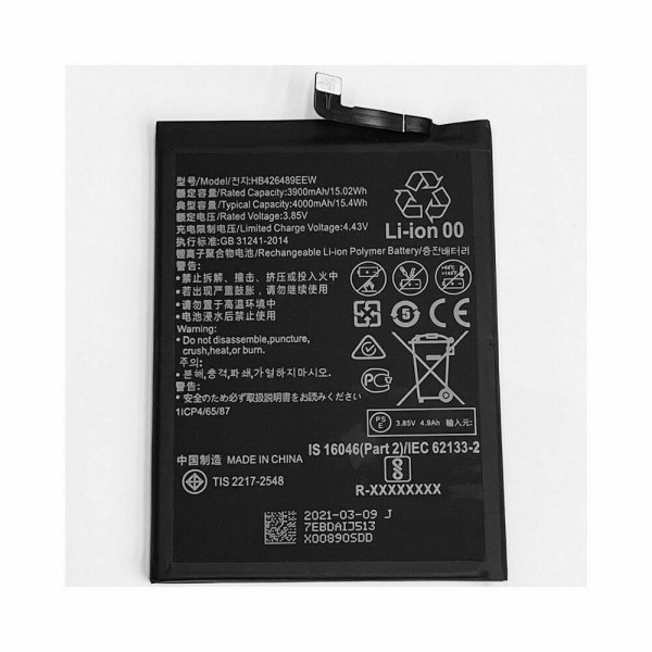 Batterie HUAWEI P SMART S / HONOR VIEW 20 / V20 / Y8P HB426489EEW - Qualité premium, envoi rapide