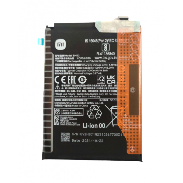 BATTERIE POUR XIAOMI POCO M4 PRO 5G BN5C