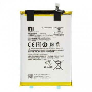 Batterie XIAOMI REDMI 9A / REDMI 9C NFC/Poco M2 Pro BN56 - Qualité premium, envoi rapide