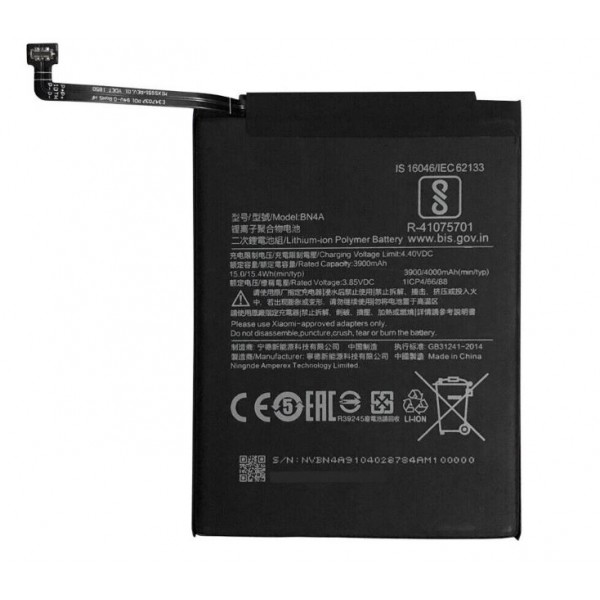 Batterie Xiaomi Redmi Note 7/Redmi Note 7 Pro BN4A - Qualité premium, envoi rapide