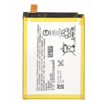 Batterie SONY XPERIA Z5 PREMIUM E6853 - Qualité premium, envoi rapide
